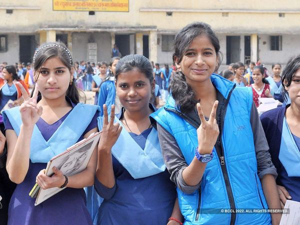 Bihar Board BSEB 12th Result 2022 Cash Prize for Females