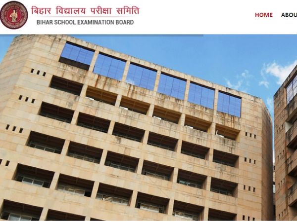 Bihar Board BSEB Result Scrutiny 2022