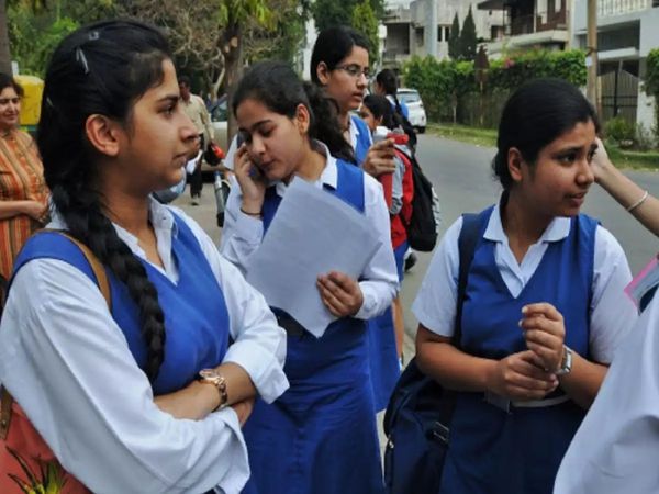 Bihar Board Matric Math Paper Cancelled