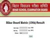 Bihar Board Result and Toppers of Last Years