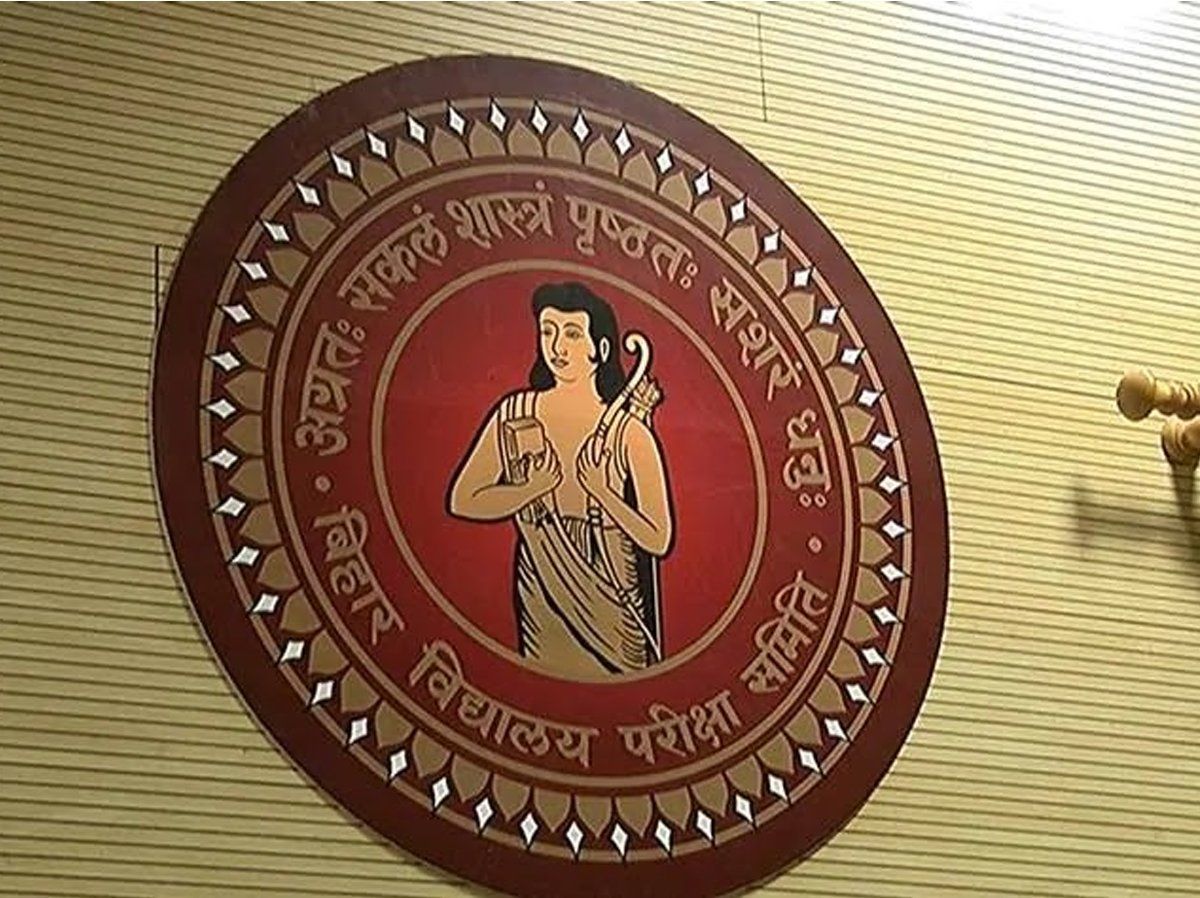 BSEB Admit Card 2024: 10वीं बोर्ड परीक्षा का एडमिट कार्ड जारी, बिहार में इस  दिन होगी परीक्षा | BIHAR Board Bseb Exam 2024 Admit Card Released For Class  10th Know When Result