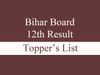 Bihar Board Toppers list