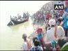 Bihar Several people missing after a boat capsized in Bhagalpur today