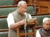 Bihar: Tarkishore Prasad,Deputy Chief Minister and Finance Minister presented Budget of Rs 2.37 lakh crore; education, health get top priority