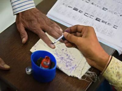 Maharashtra Gram Panchayat Election Chunav result Updates in hindi All you need to know Maharashtra Gram Panchayat Election Chunav result Updates in hindi All you need to know