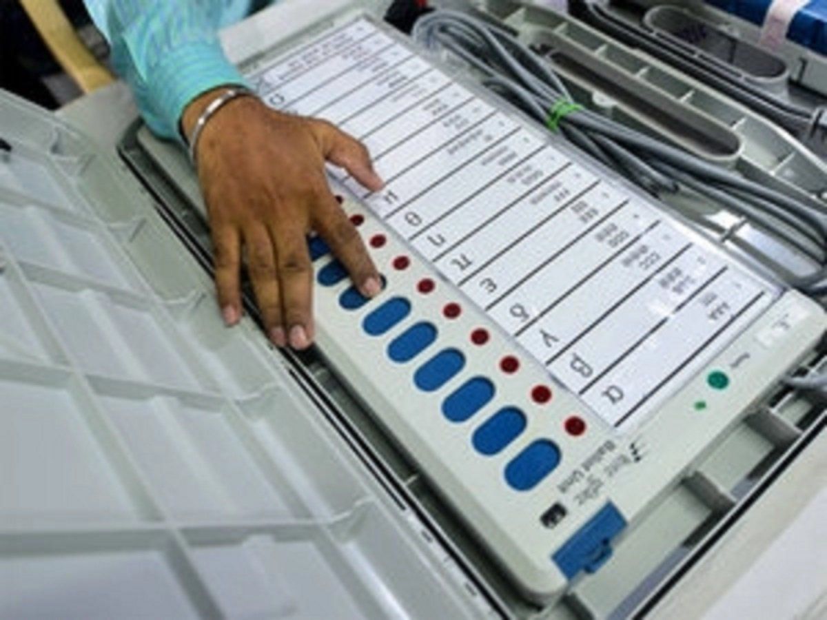 Bihar Chunav Last Phase Election: तीसरे और अंतिम चरण का मतदान आज, 78 सीटों पर होगी वोटिंग