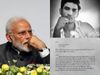 MP wrote letter to PM Modi regarding Sushant Singh's death
