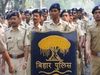 Bihar Police Constable Result 2021 