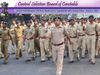 bihar police constable result, 