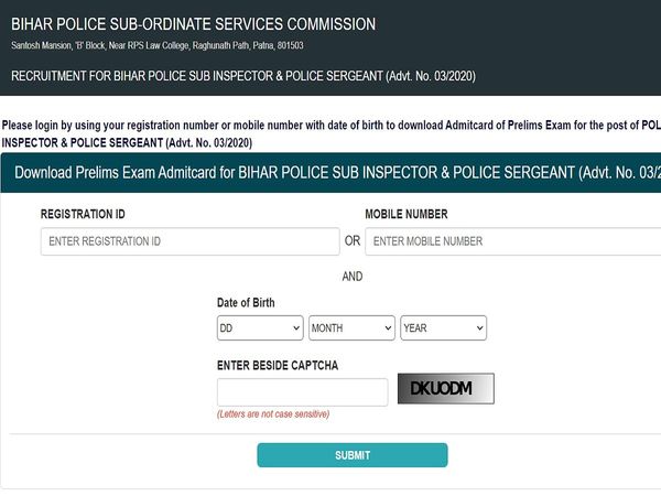 Bihar Police SI Admit Card 2021