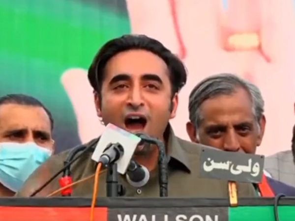 Bilawal Bhutto Zardari