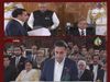 Bilawal Bhutto Zardari takes oath as Pakistan’s youngest Foreign Minister