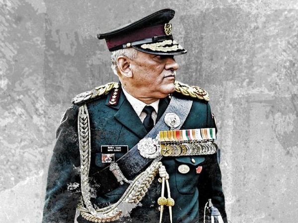 General Bipin Rawat