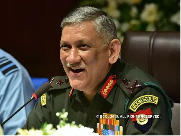 Army chief General Bipin Rawat's name in the list of first CDS of the country says reports