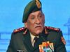 General Bipin Rawat
