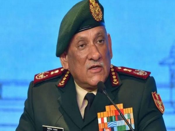 General Bipin Rawat