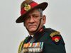 CDS Bipin Rawat warns about China role in Afghanistan