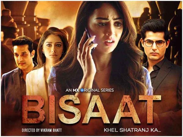 OTT released worst series