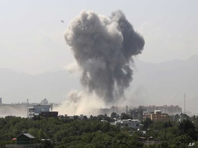 Afghanistan bomb blast Afghanistan bomb blast