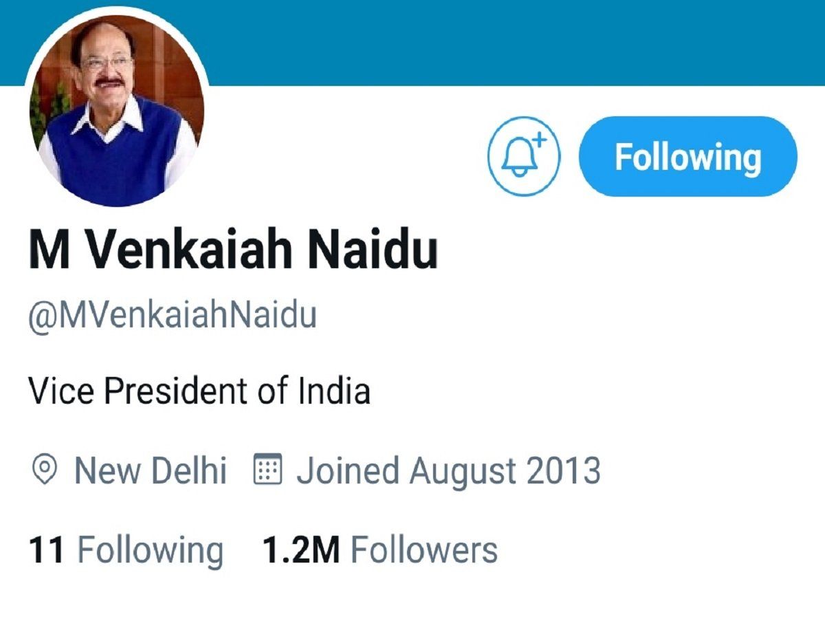 Twitter ने पहले उपराष्ट्रपति वेंकैया नायडू का ट्विटर अकाउंट किया Unverified, बाद में बहाल किया ब्लू टिक