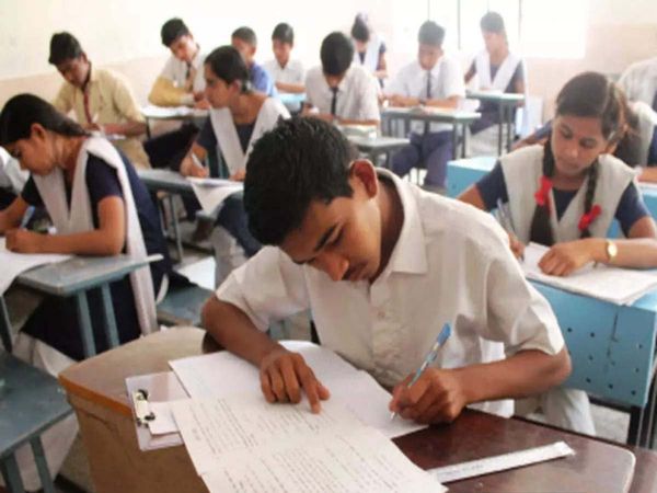 Gurugram Board Exam