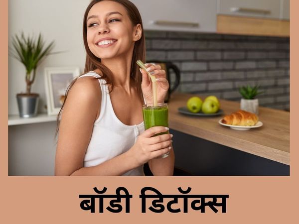 Signs To Detox The Body