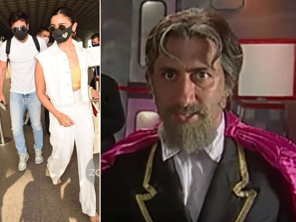 Bollywood News 19 April 2021