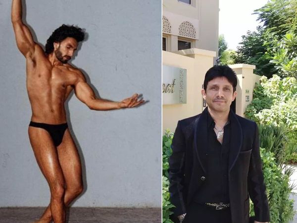 Bollywood News 15 Sept 2022