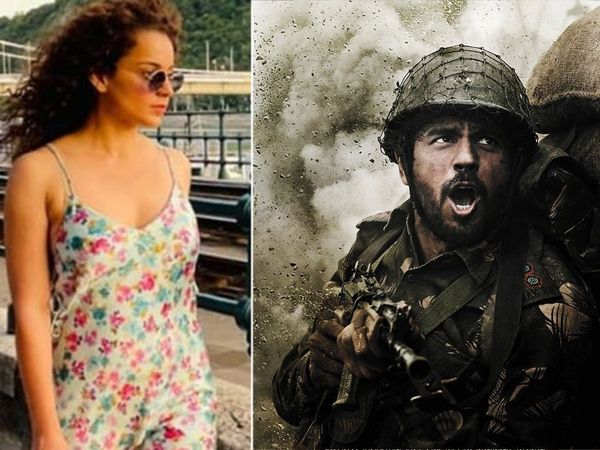 Bollywood  News 25 July 2021| बॉलीवुड न्यूज 25 जुलाई 2021