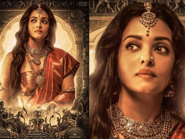 Bollywood Weekly News