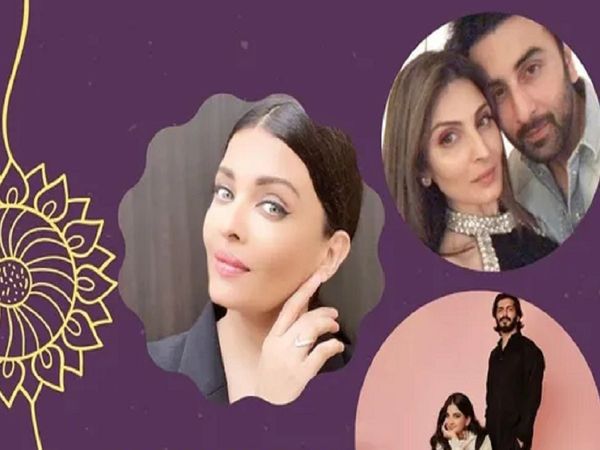 Bollywood Celebs Raksha Bandhan