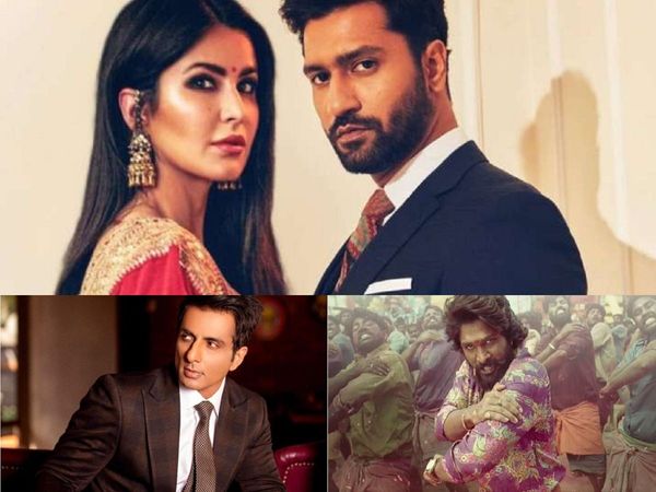 Bollywood News 4th December 2021 | बॉलीवुड न्यूज 4 दिसंबर 2021