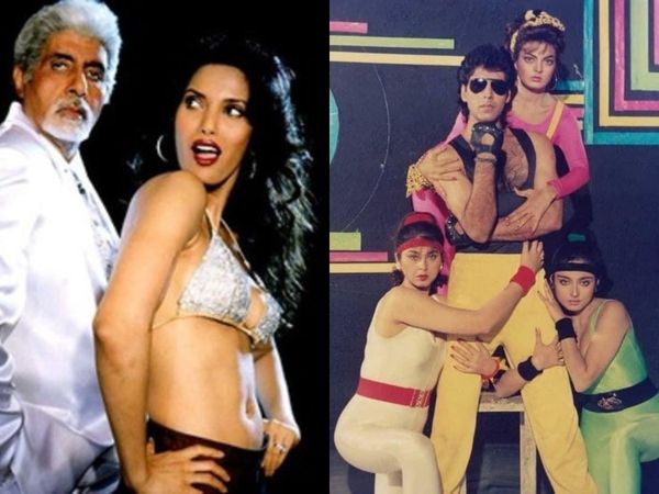 Bollywood Stars B Grade Films