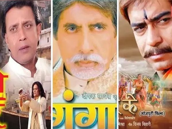 Bollywood Stars in Bhojpuri Movies