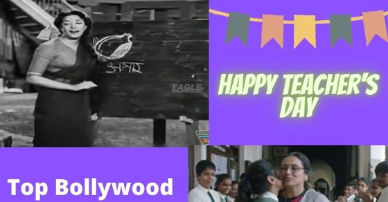 teacher-s-day-2022-students-can-dedicate-these-top-bollywood-songs-to