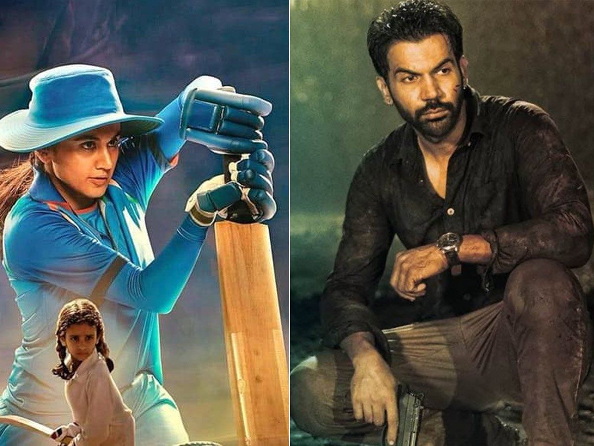 Box Office Update Day 2: दूसरे दिन बॉक्स ऑफिस पर औंधे मुंह गिरी Shabaash Mithu, HIT, जानिए कितना हुआ कलेक्शन