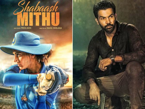 Box Office Collection