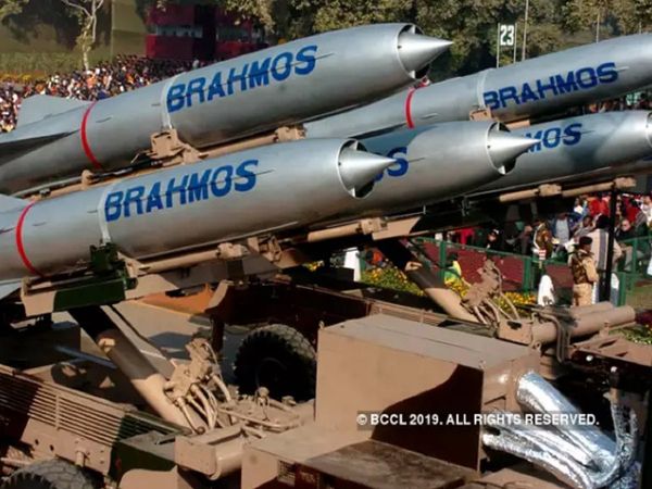 BrahMos 