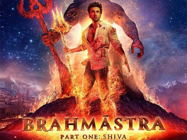 Brahmastra