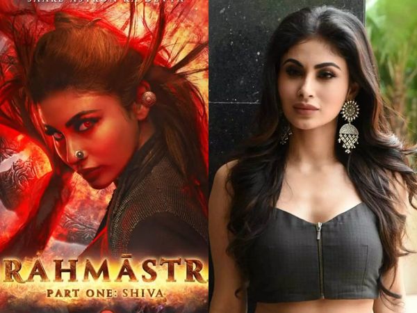Mouni Roy New Poster, Brahmastra Film New Poster Released
