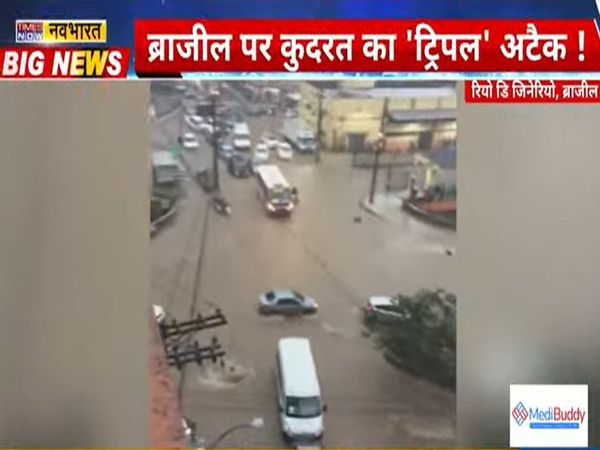 Brazil floods: 30 days of rain in 3 hours, roads became rivers, so far 100 people died in Rio de Janeiro