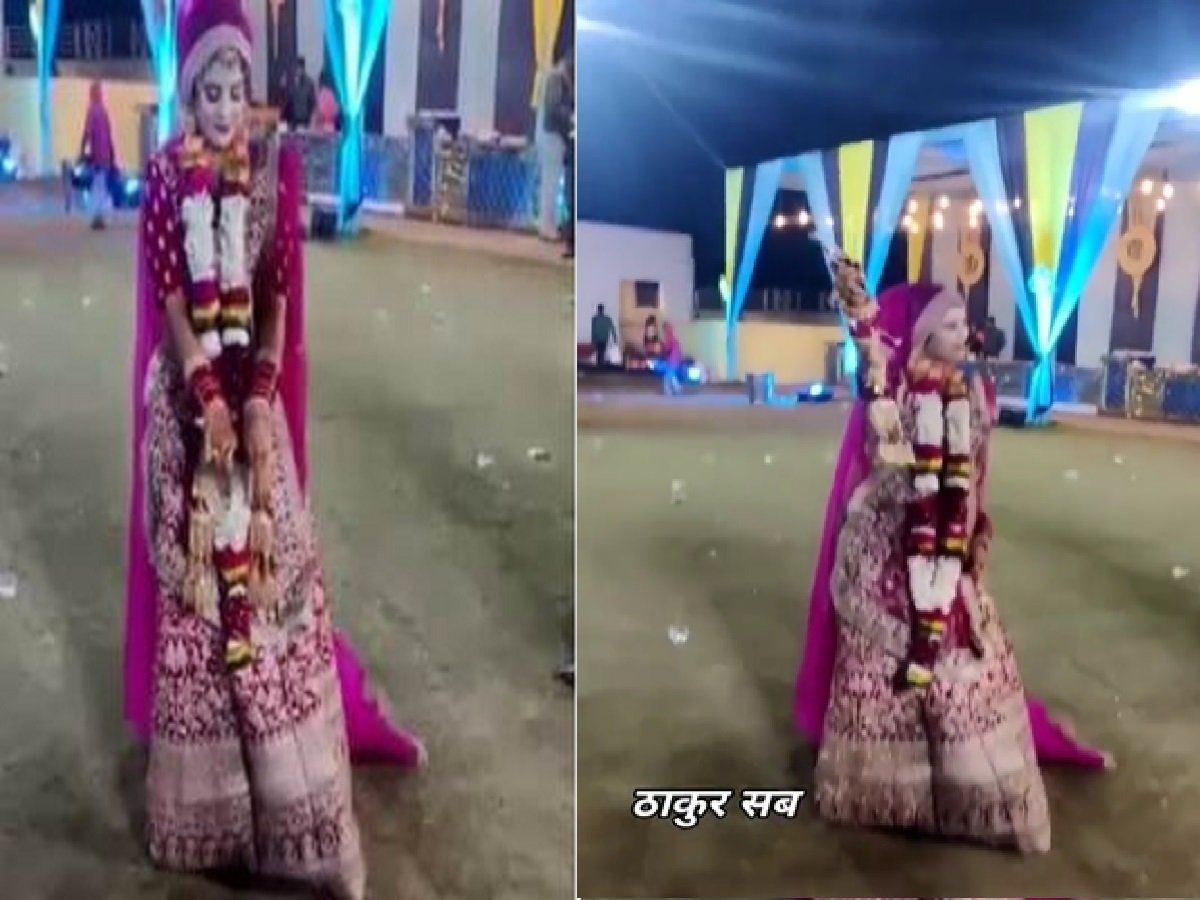Video: दुल्हन ने जयमाला के बाद उठाई बंदूक और करने लगी फायरिंग, दबंगई देखकर हैरान रह गए लोग