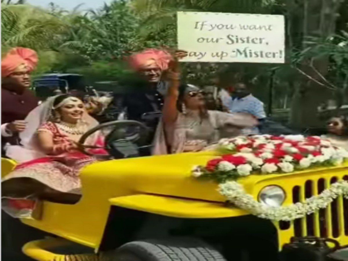 Viral: दुल्हन की धांसू एंट्री देखकर थम गई लोगों की सांसें! बार-बार वीडियो देखने का करेगा मन