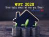 Budget for Home Buyers