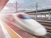 China driverless bullet train