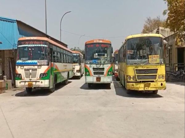Noida Bus Pass