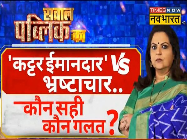 Liquor scam in Delhi, Will Manish Sisodia be arrested, plan to eliminate Kejriwal?