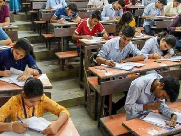 cbse ctet 2021 mock test