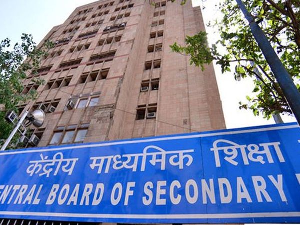 CBSE Board Exams
