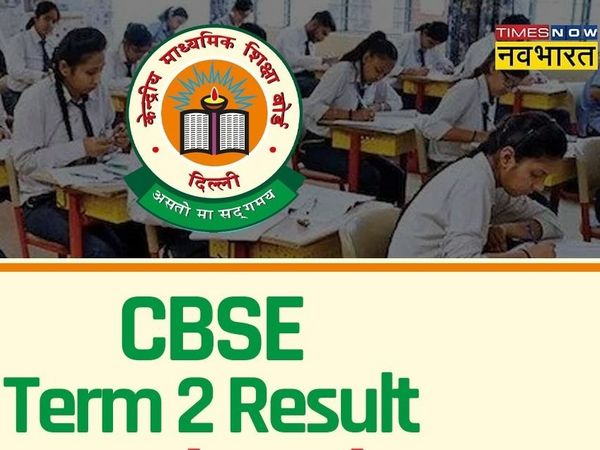 CBSE 10th 12th Merit and Toppers List 2022 not released